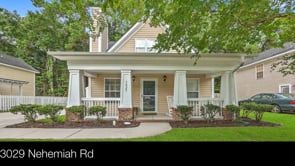3029 Nehemiah Road, Mount Pleasant SC 29466 — photo 35