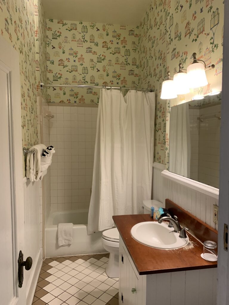 Forsyth Park Inn photo 2 of 4