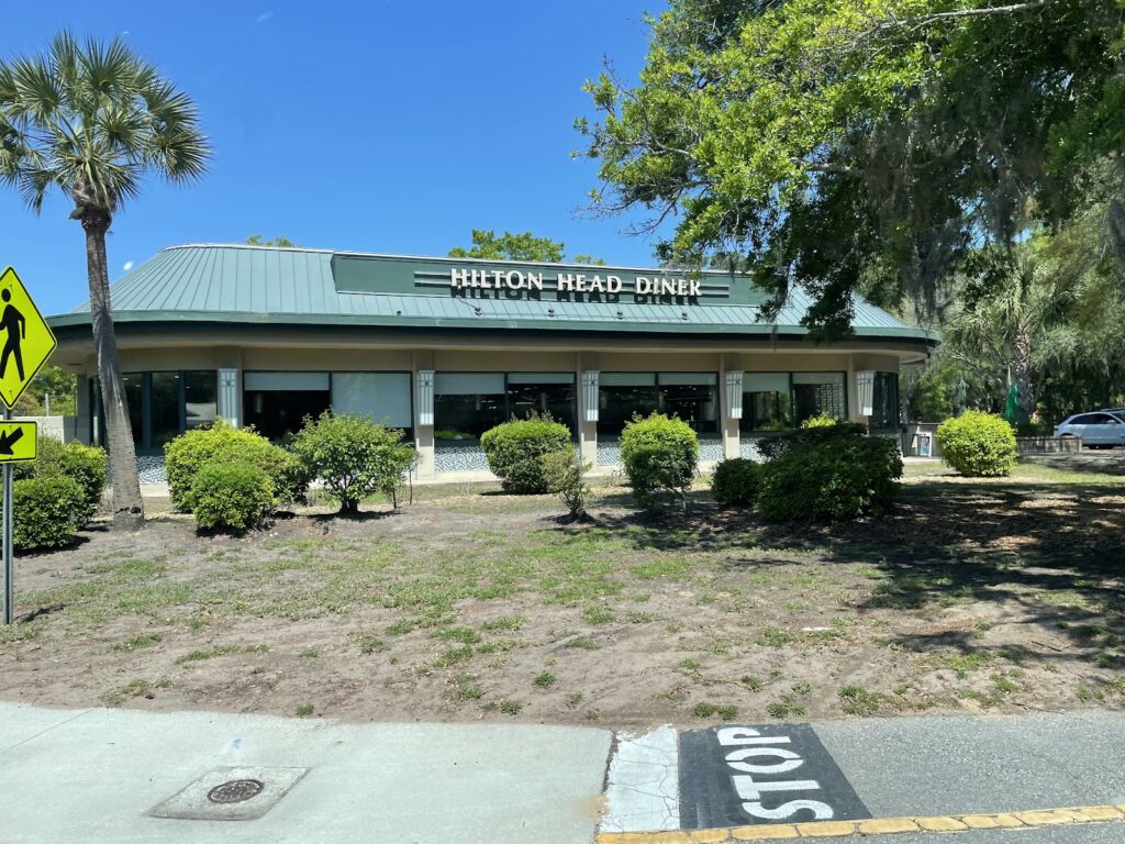 Hilton Head Diner Restaurant photo 1 of 6