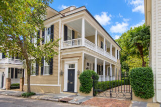 40 Legare Street, Charleston SC 29401