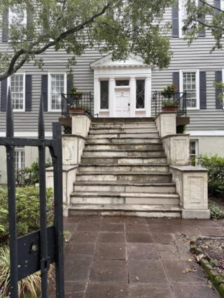 84 Bull Street # C, Charleston SC 29401