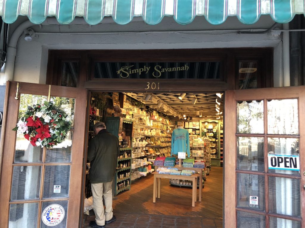 Simply Savannah