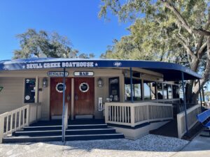 Skull Creek Boathouse from outside