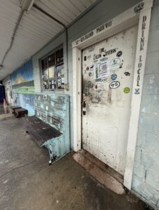 The Fillin' Station from outside
